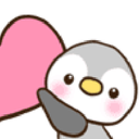 zpenguheart_left Discord emoji