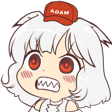 anime_growl Discord emoji