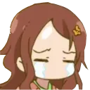 Saikawa_cry Discord Emoji