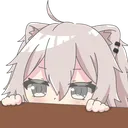 peek