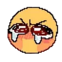 adorablecry Discord Emoji