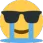 CoolCry