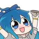 ShionYay Discord Emoji