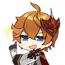 childestar