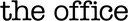 2560pxThe_Office_US_logo Discord Emoji