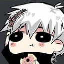 KanekiEat Discord Emoji from DA COOKOUT