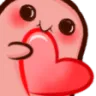 heartgive heartgive