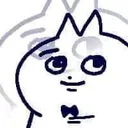 ao