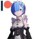 Remm