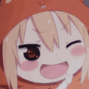 clindoeil Discord emoji