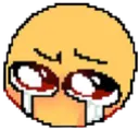 cutecry