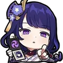 RaidenFBI
