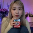 tea tea