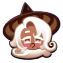 2613lattecookieflustered Discord Emoji