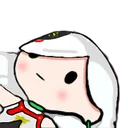 ShenheDead