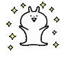 sus_cheer