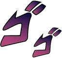 JoJoMenacing