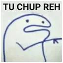gg_chup_rah gg_chup_rah