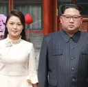 powercouple