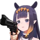 InaGun