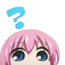ehhh