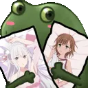 waifupillow Discord Emoji