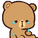 MochaSadgifemoji Discord Emoji