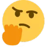 thinkfist Discord Emoji