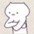 UG_Hmmm Discord emoji