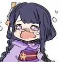 ei_cry ei_cry