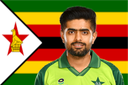 zimbabar Discord emoji