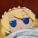 fumobed