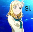sis Discord emoji