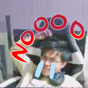 ains_nooo Discord emoji