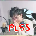 ains_pls Discord emoji