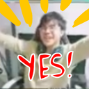 ains_yes Discord emoji