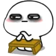 hmtired
