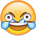 Lul Discord Emoji