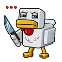 hmmm_mc Discord Emoji