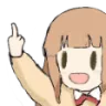 fu