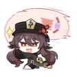 hutaochibi1_prev_ui112 Discord Emoji