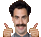 borat Discord emoji