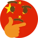 chonthonk