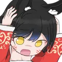 NotLikeAhri