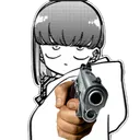 ShiinaGun