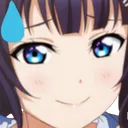 KarinSweat