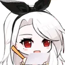 Heinote Heinote