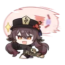 HuTaoSlap Discord Emoji