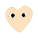 Aahoodheartorangeone Discord Emoji