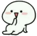 uii_ma